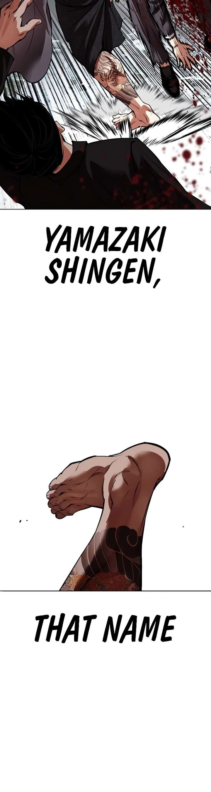 Lookism Chapter 526 - Page 12