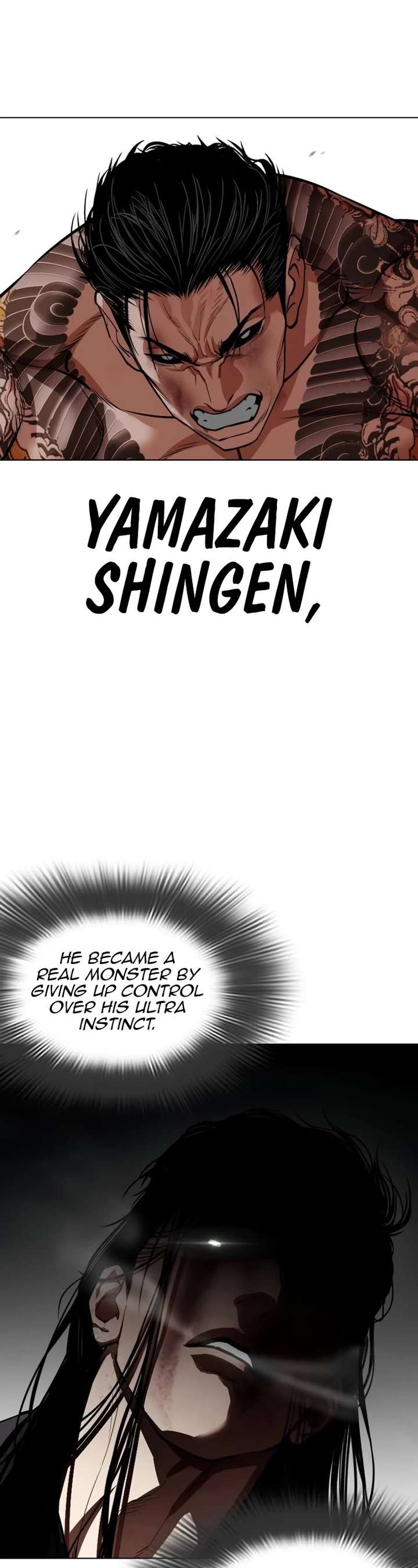 Lookism Chapter 526 - Page 22