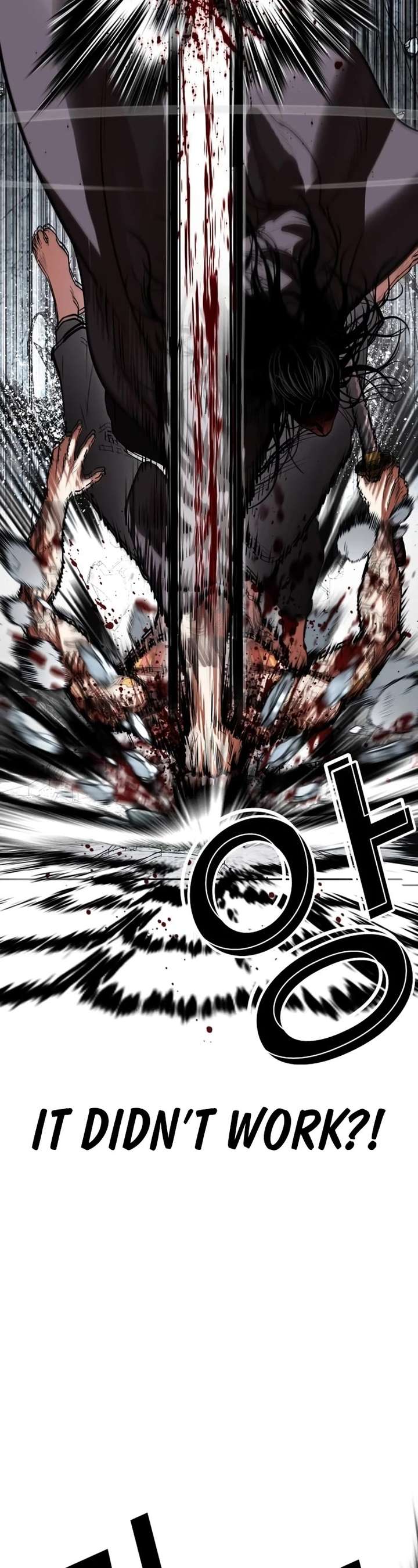 Lookism Chapter 526 - Page 27