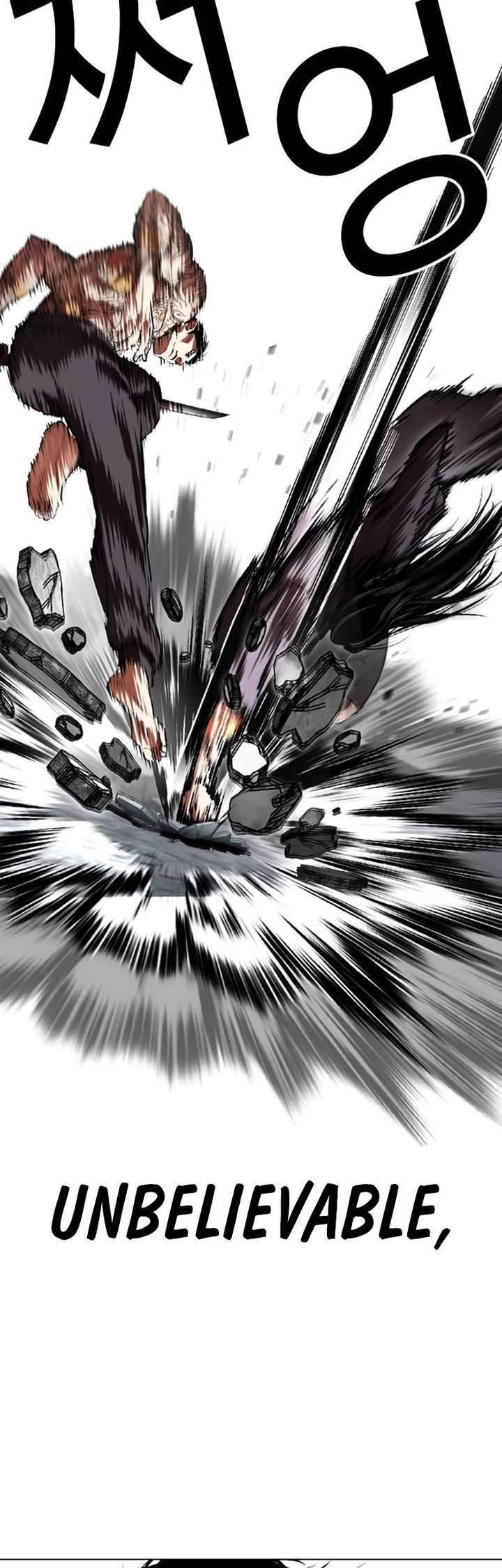 Lookism Chapter 526 - Page 29