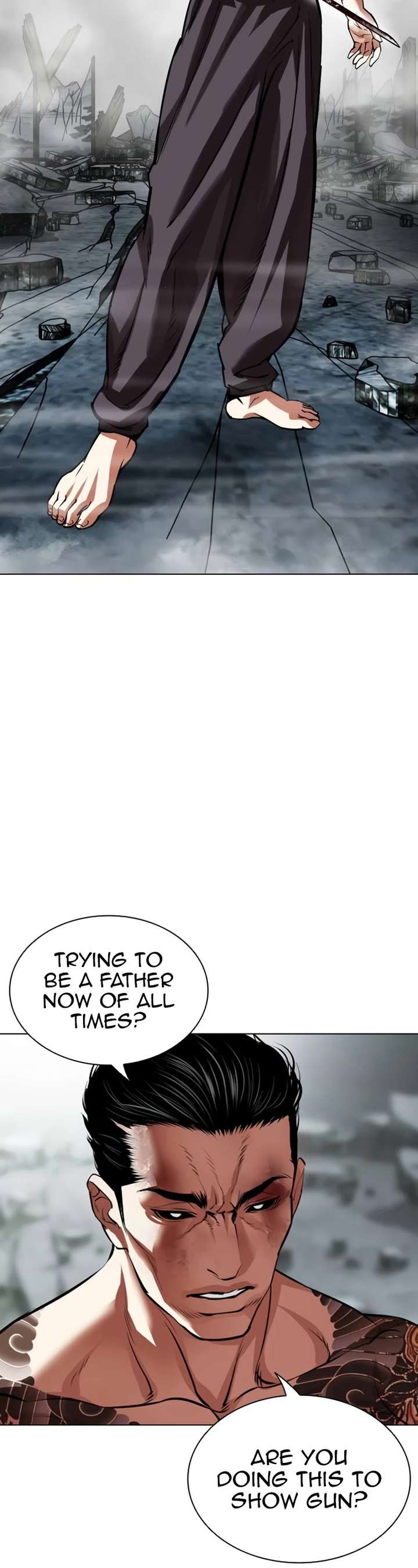 Lookism Chapter 526 - Page 33