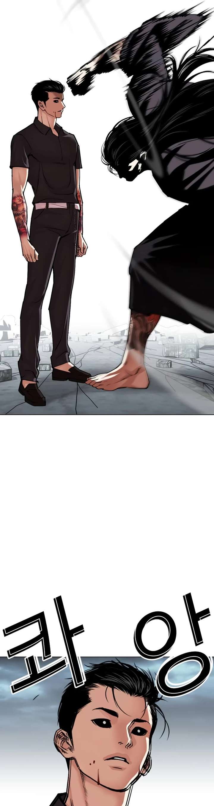 Lookism Chapter 526 - Page 51