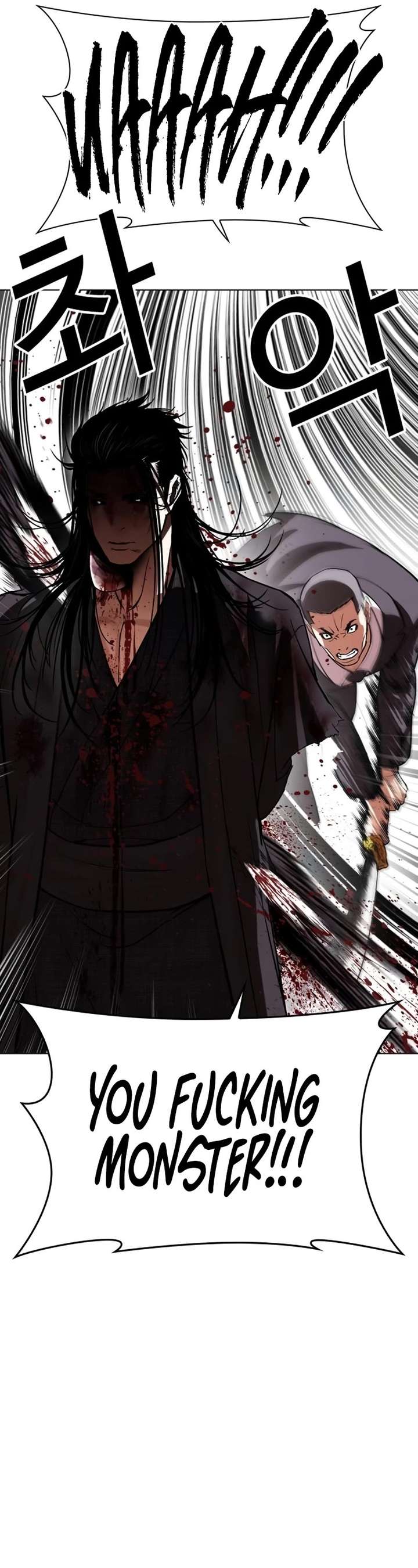 Lookism Chapter 526 - Page 61