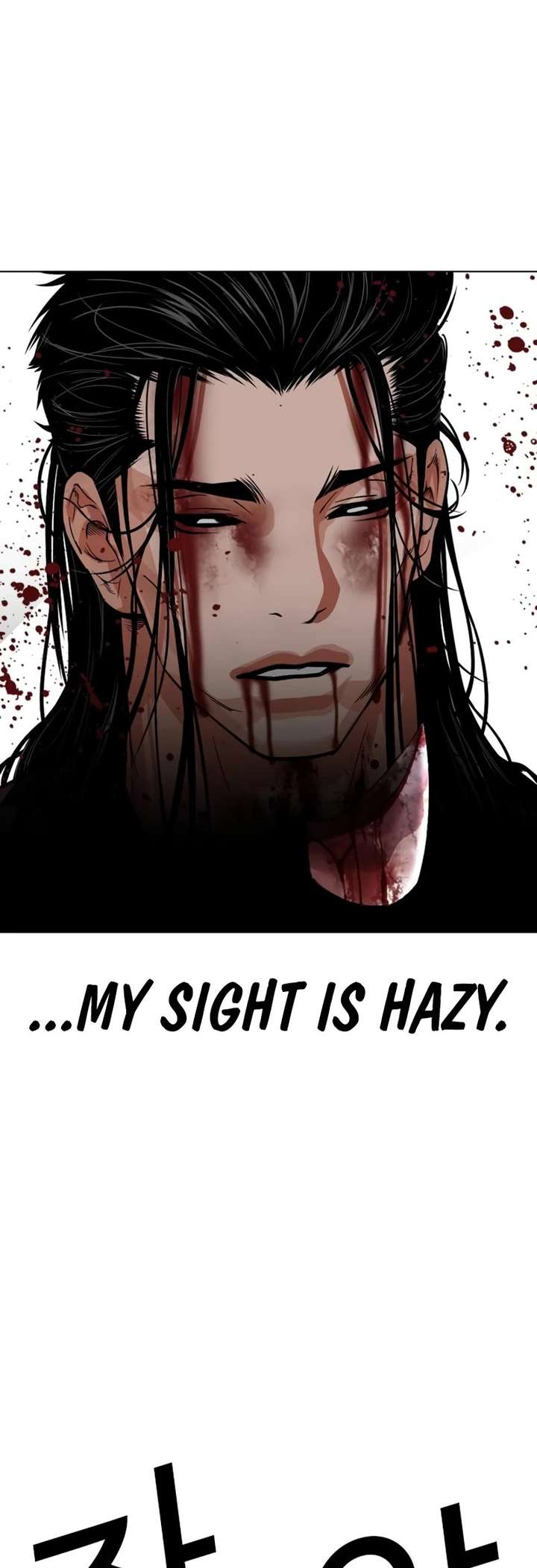 Lookism Chapter 526 - Page 64