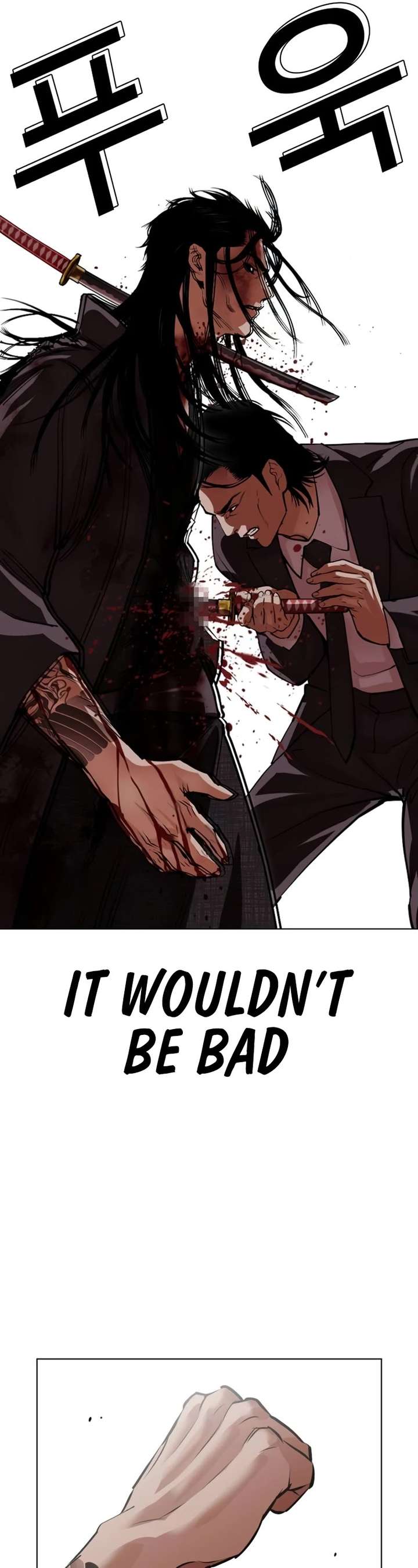 Lookism Chapter 526 - Page 66