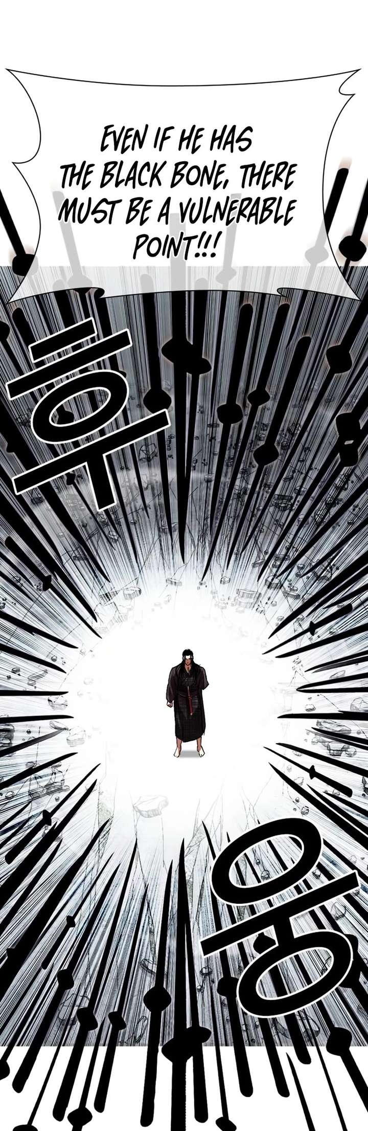 Lookism Chapter 526 - Page 69