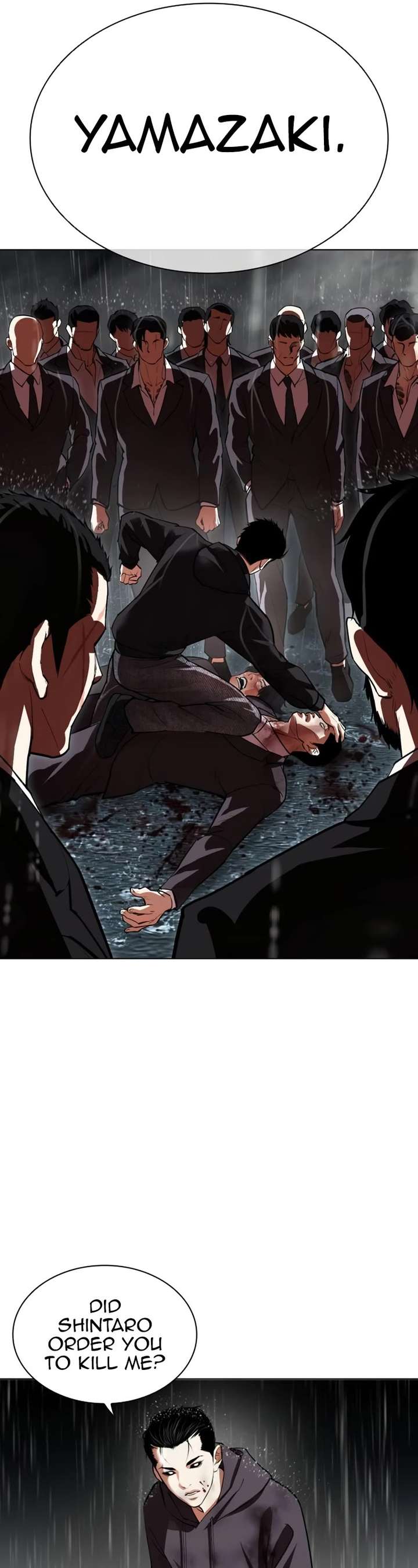 Lookism Chapter 526 - Page 86