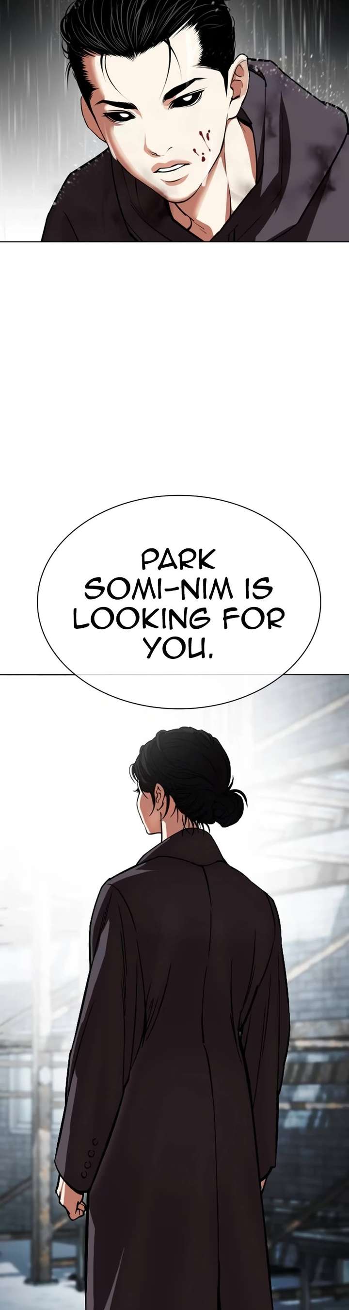 Lookism Chapter 526 - Page 88
