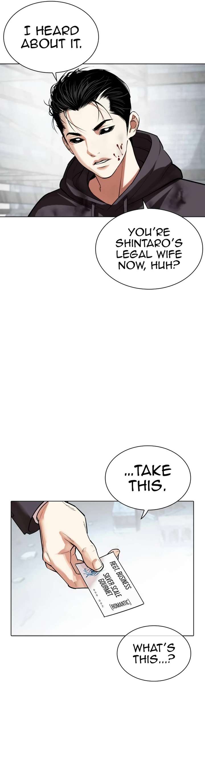 Lookism Chapter 526 - Page 91