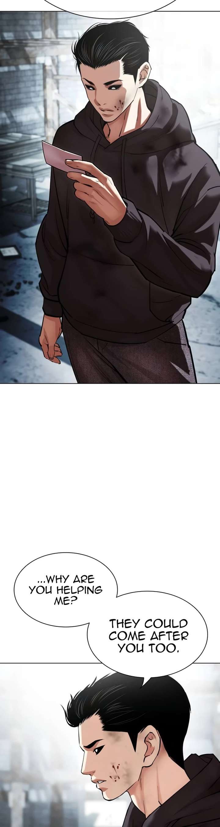 Lookism Chapter 526 - Page 93