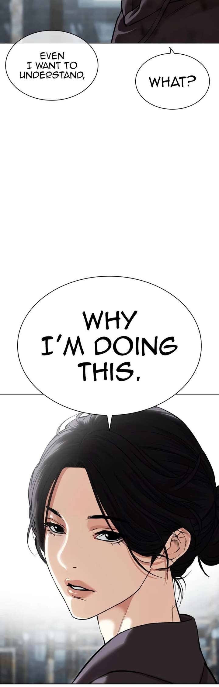 Lookism Chapter 526 - Page 94