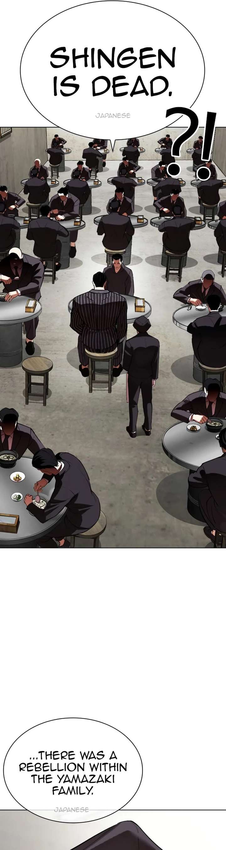 Lookism Chapter 527 - Page 11