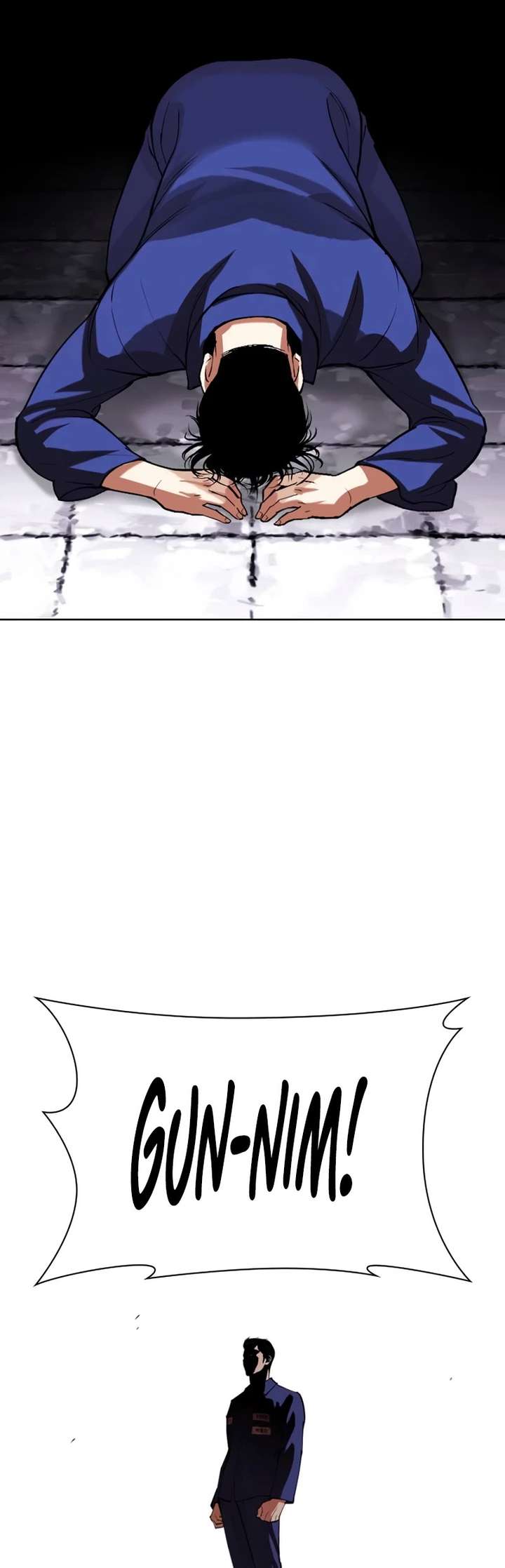 Lookism Chapter 527 - Page 29