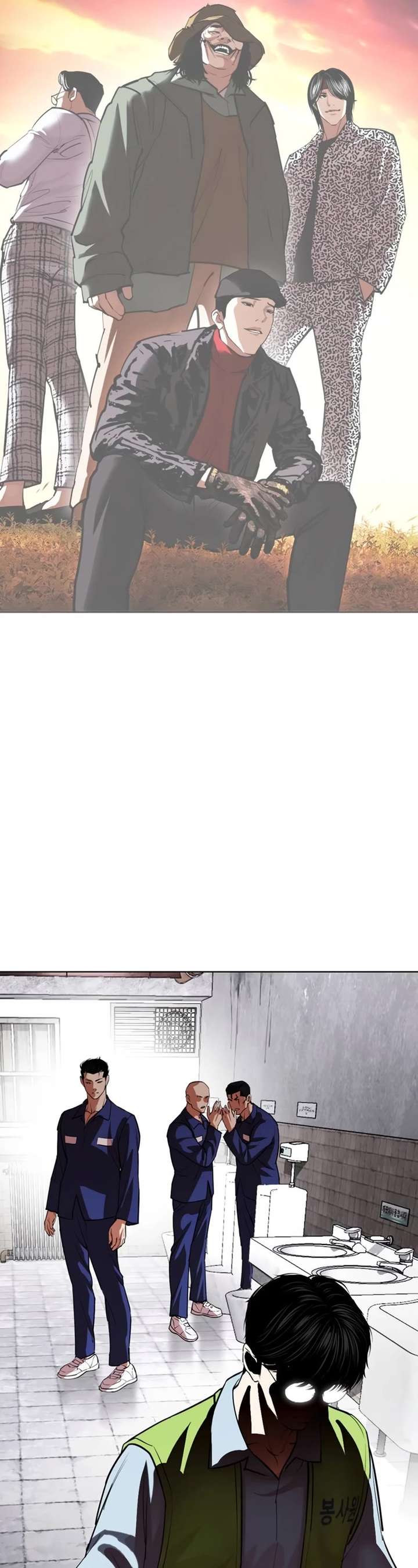 Lookism Chapter 527 - Page 36