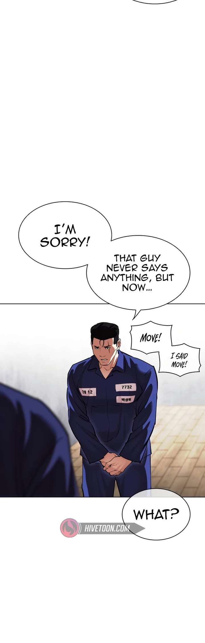 Lookism Chapter 527 - Page 44