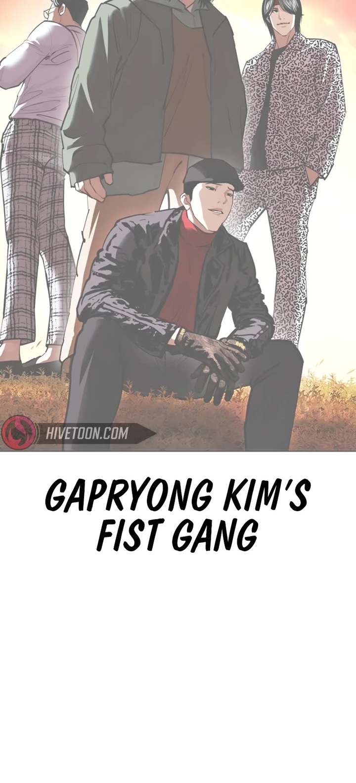 Lookism Chapter 527 - Page 5