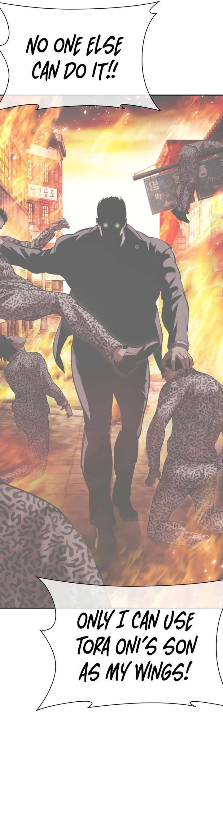 Lookism Chapter 527 - Page 56