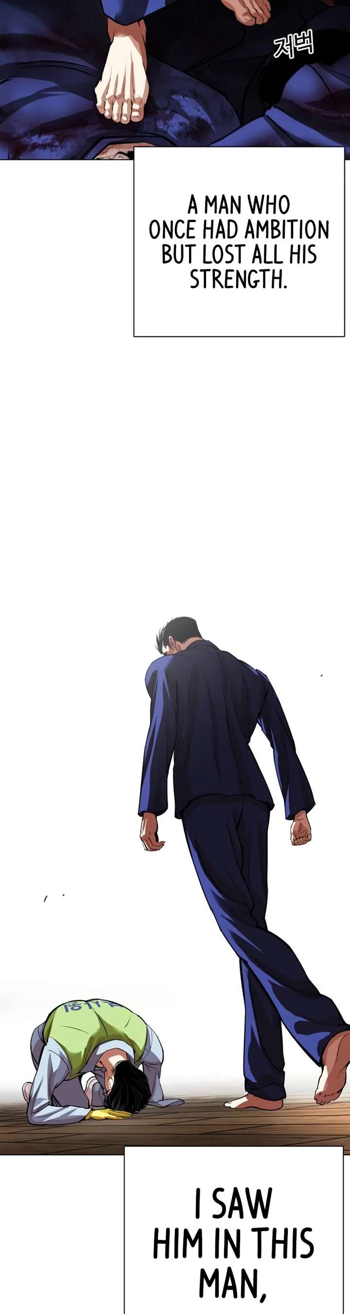 Lookism Chapter 527 - Page 58