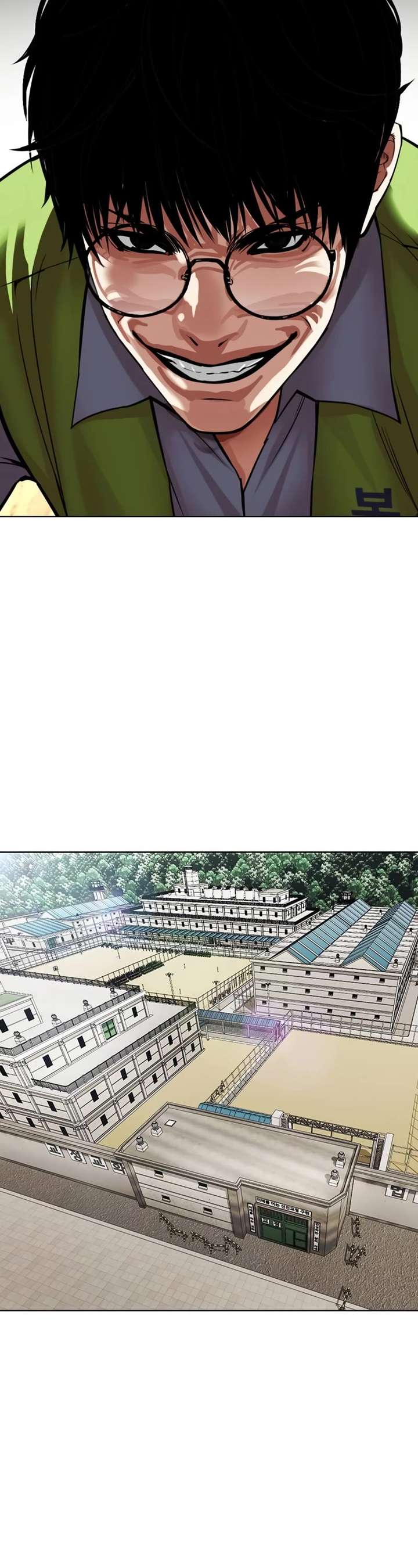 Lookism Chapter 527 - Page 73