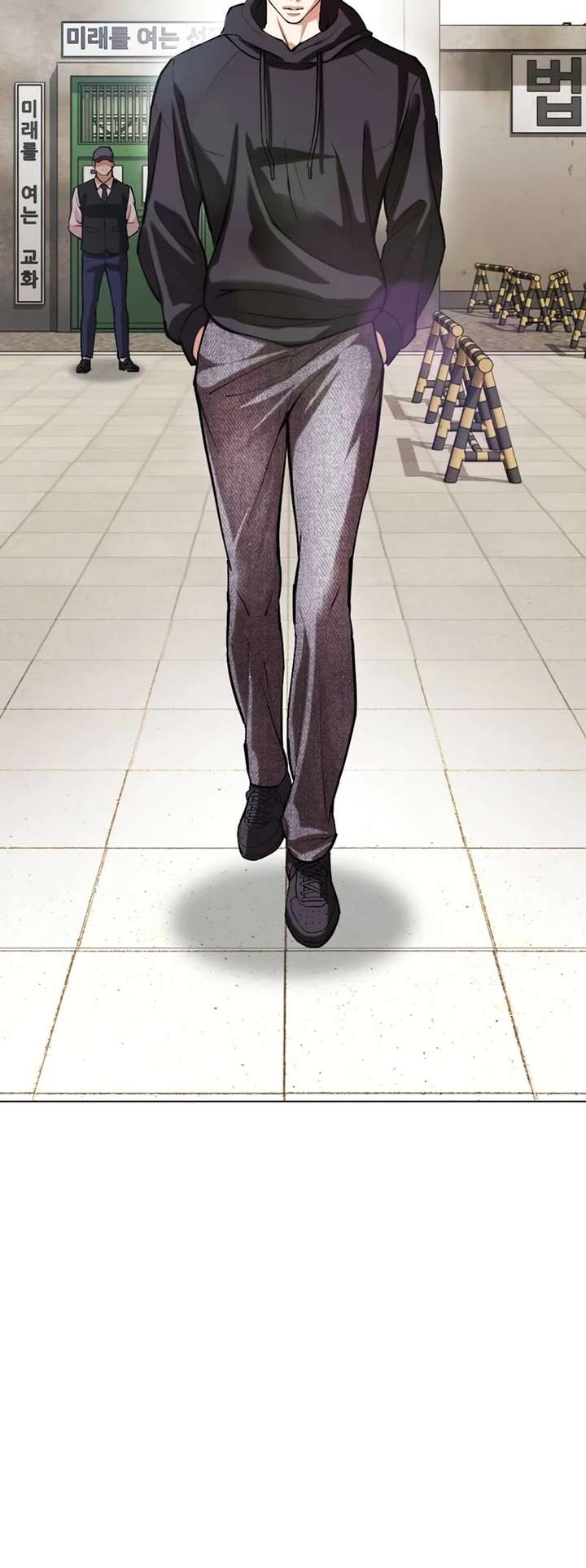 Lookism Chapter 527 - Page 75