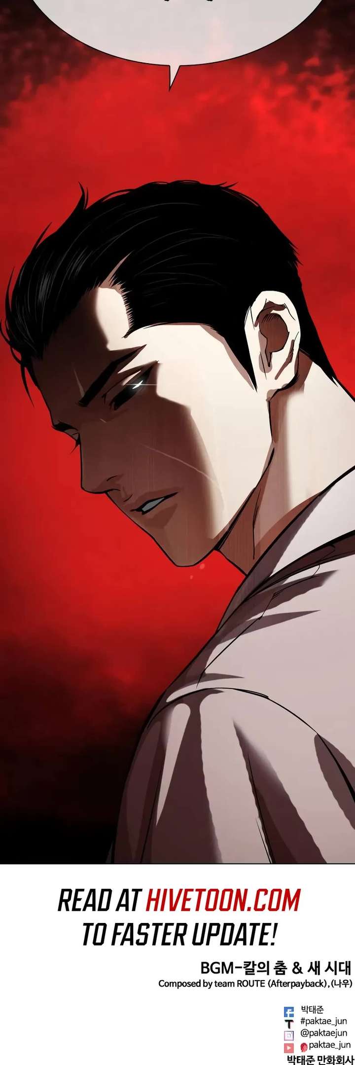 Lookism Chapter 528 - Page 102