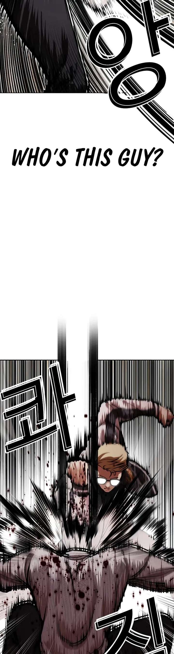 Lookism Chapter 528 - Page 18