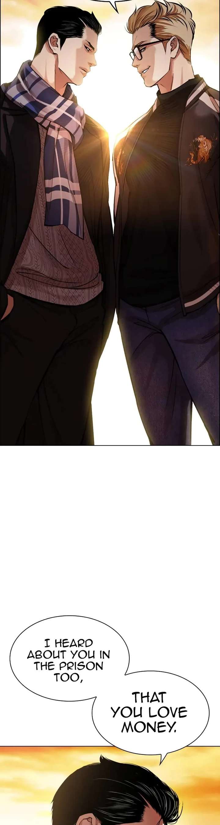 Lookism Chapter 528 - Page 2