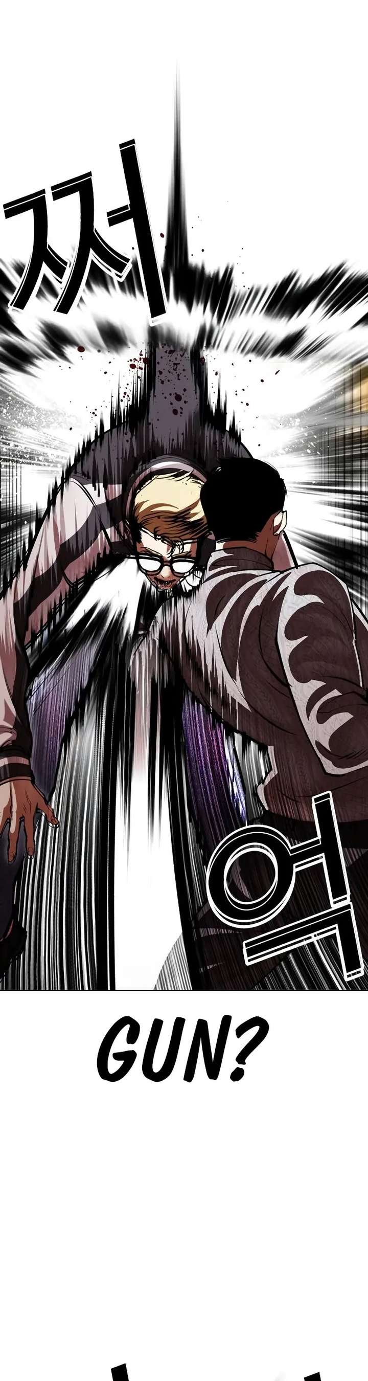 Lookism Chapter 528 - Page 22