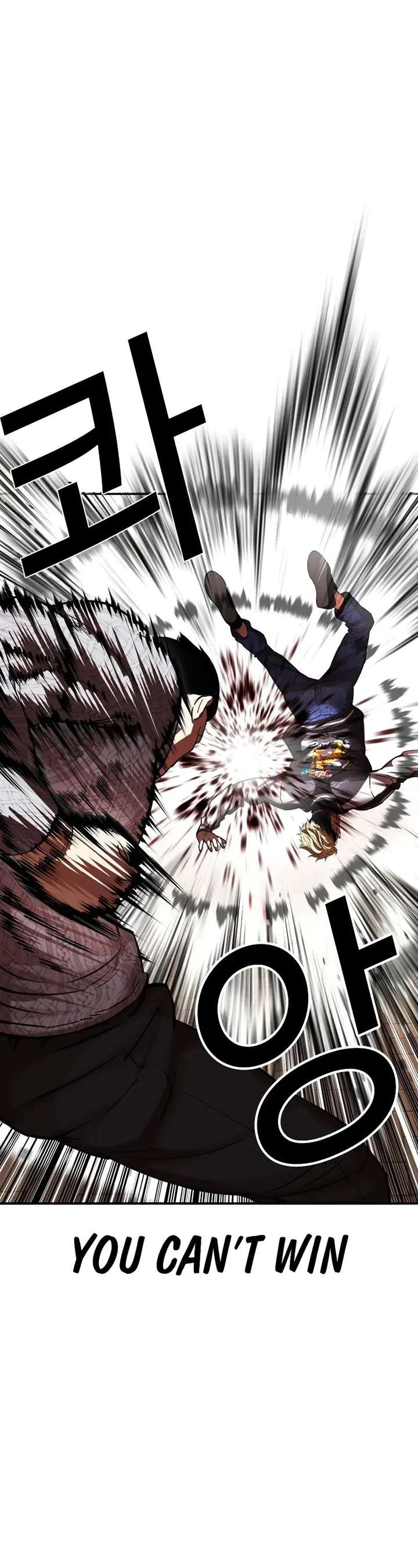 Lookism Chapter 528 - Page 28