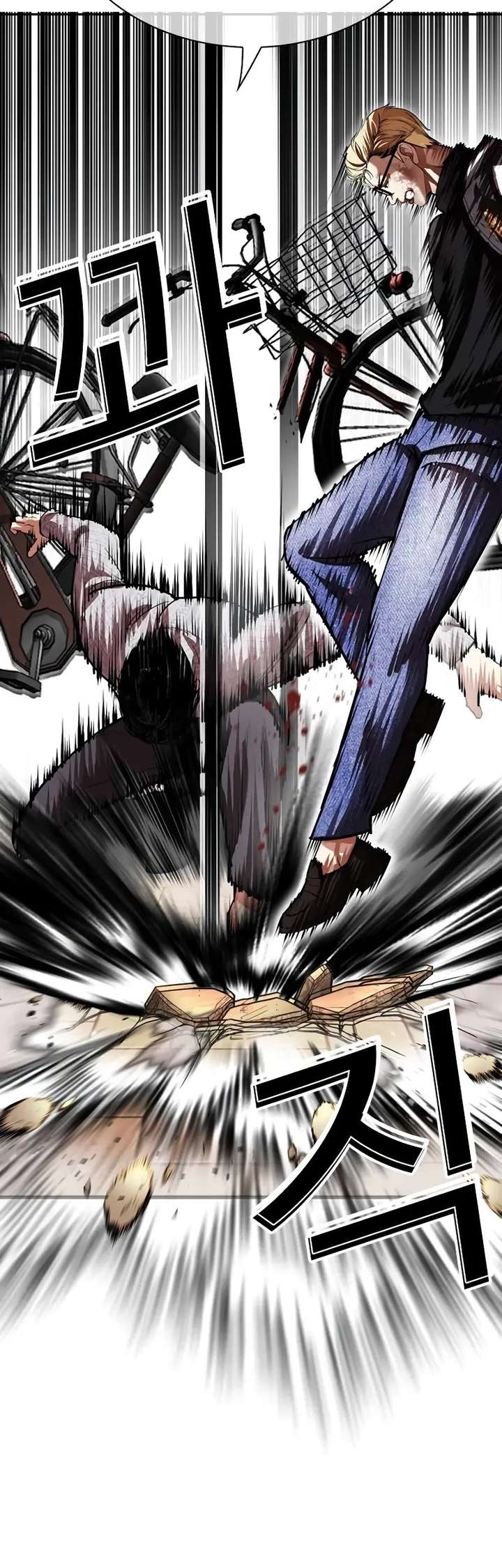 Lookism Chapter 528 - Page 30