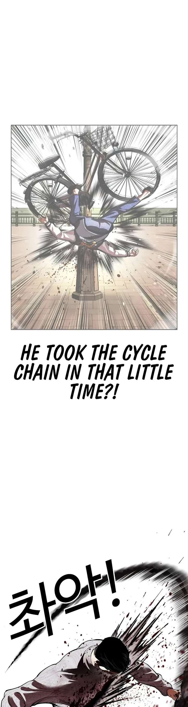 Lookism Chapter 528 - Page 42