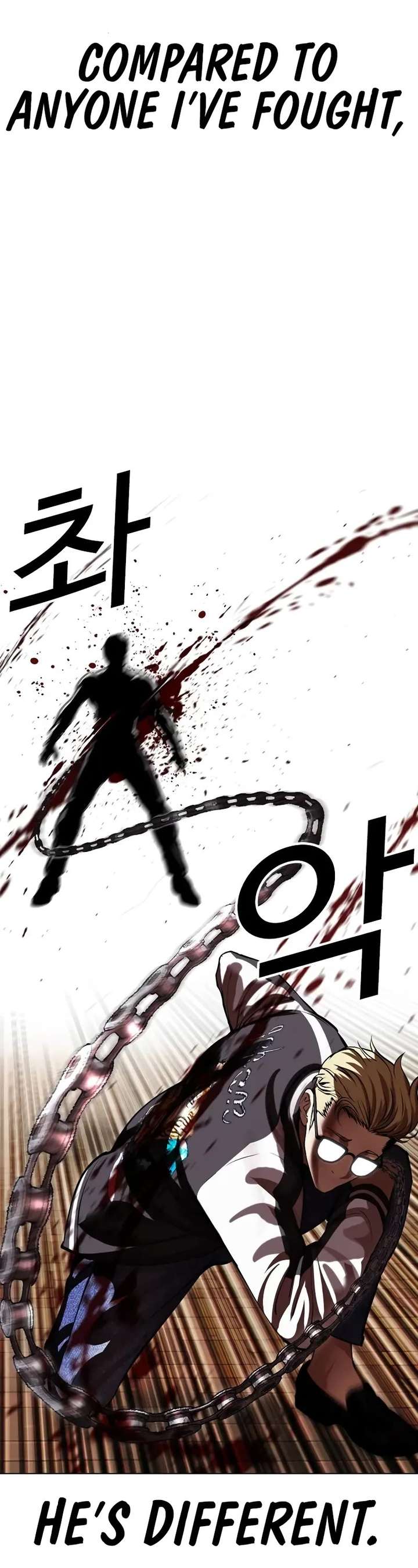 Lookism Chapter 528 - Page 46