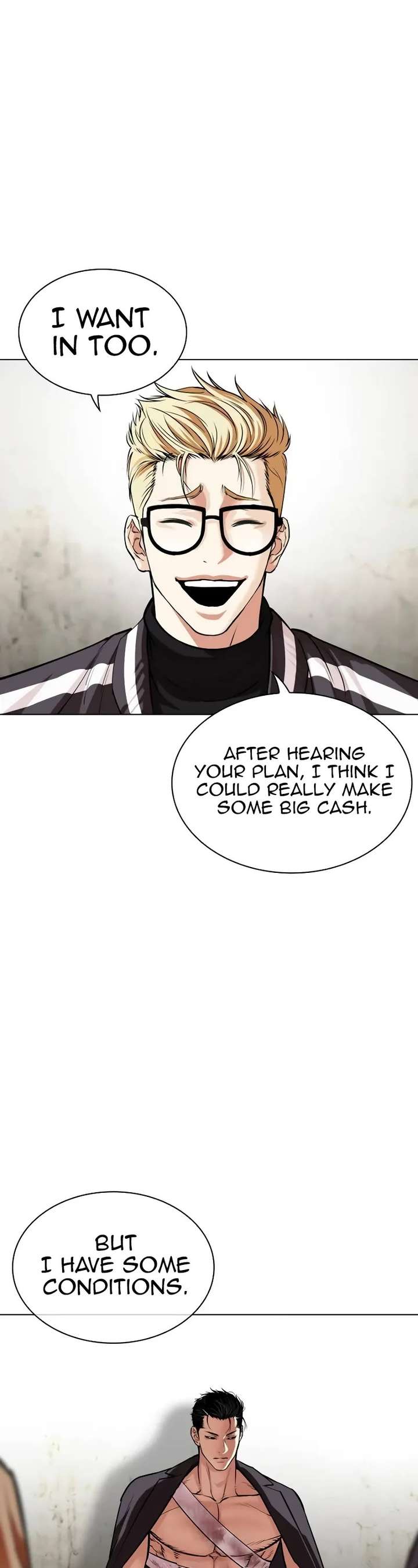 Lookism Chapter 528 - Page 62