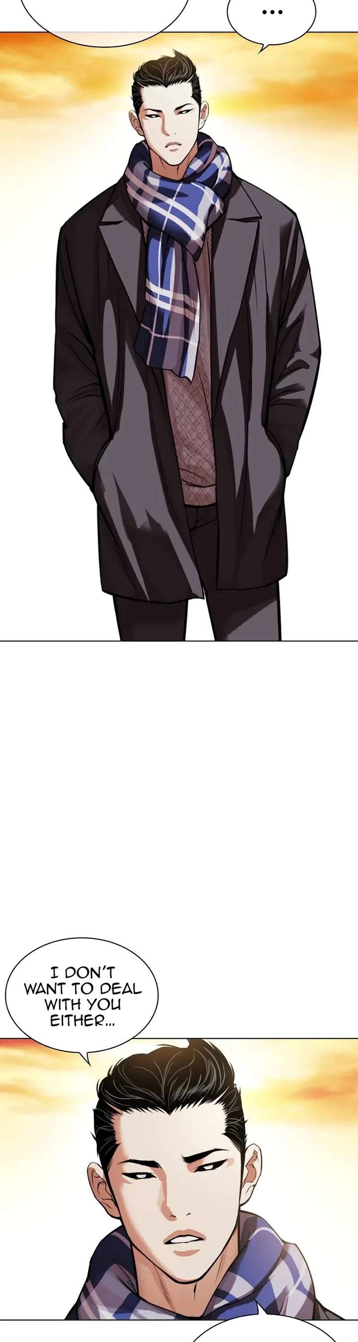 Lookism Chapter 528 - Page 8