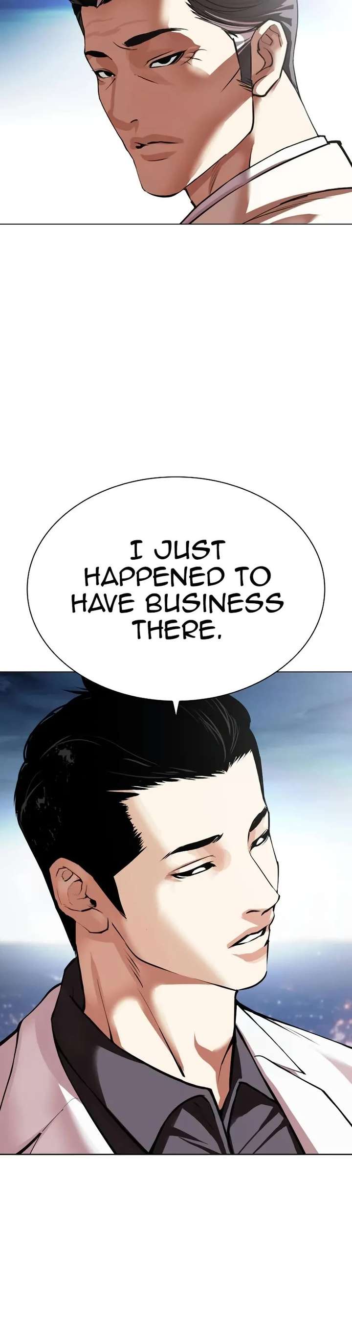 Lookism Chapter 528 - Page 82