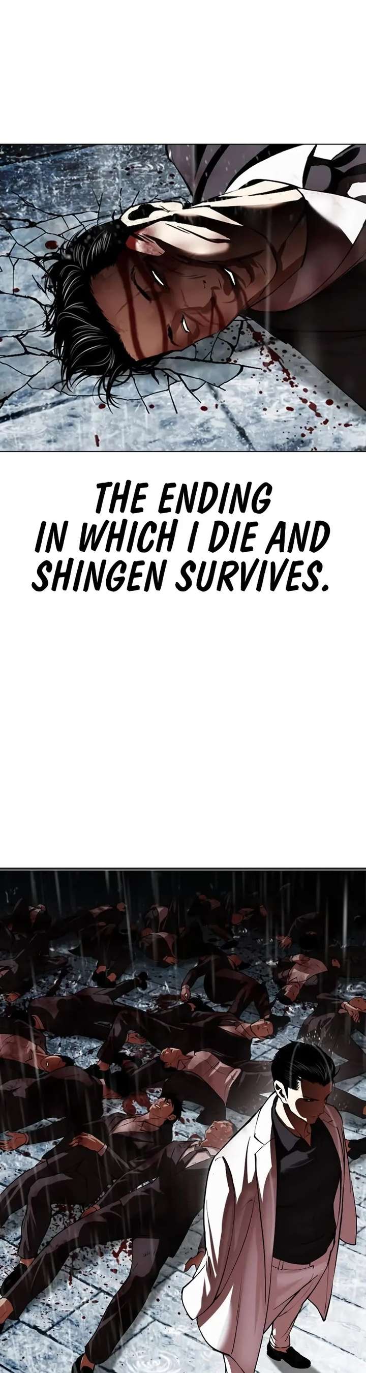 Lookism Chapter 528 - Page 96