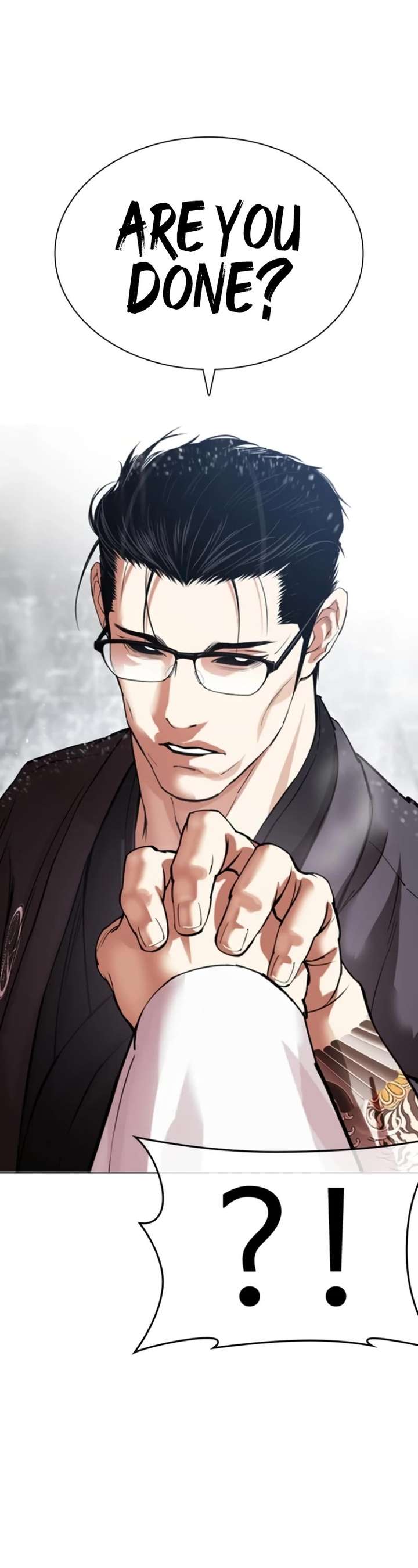 Lookism Chapter 529 - Page 16