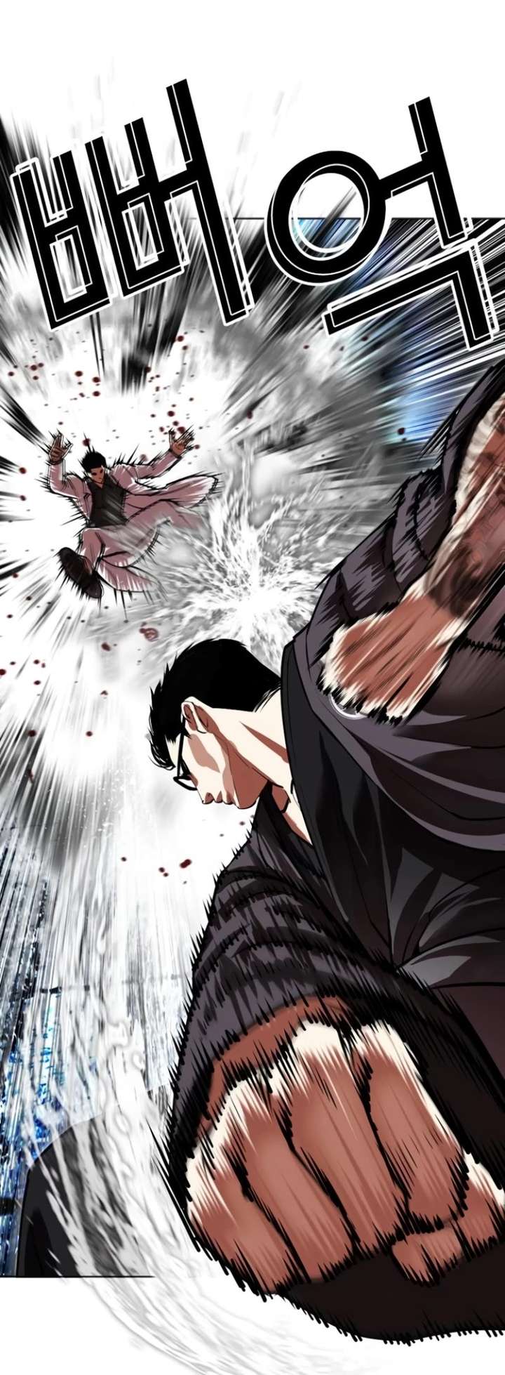 Lookism Chapter 529 - Page 19