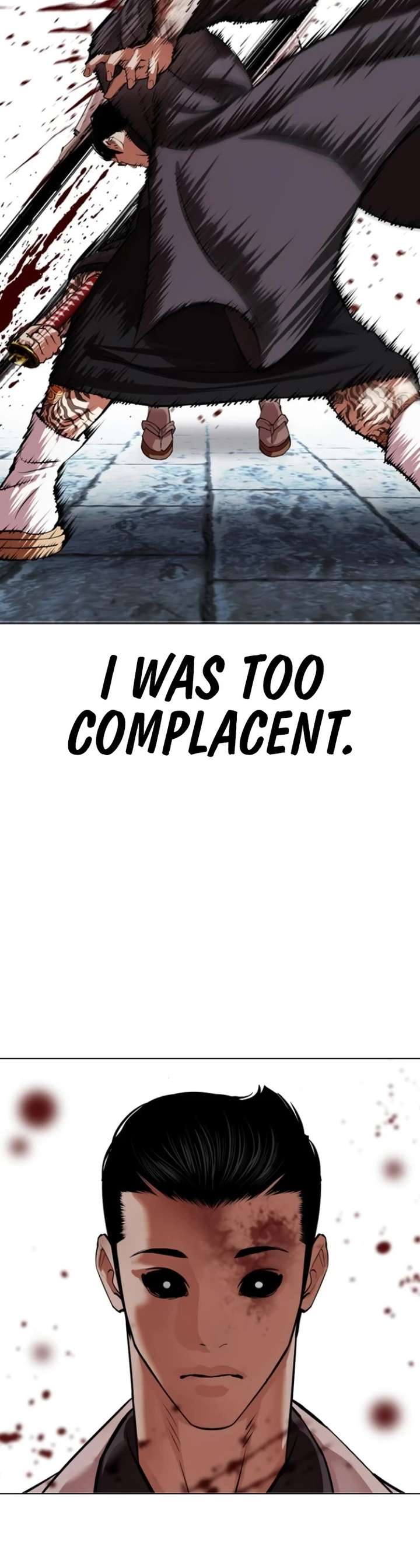 Lookism Chapter 529 - Page 23