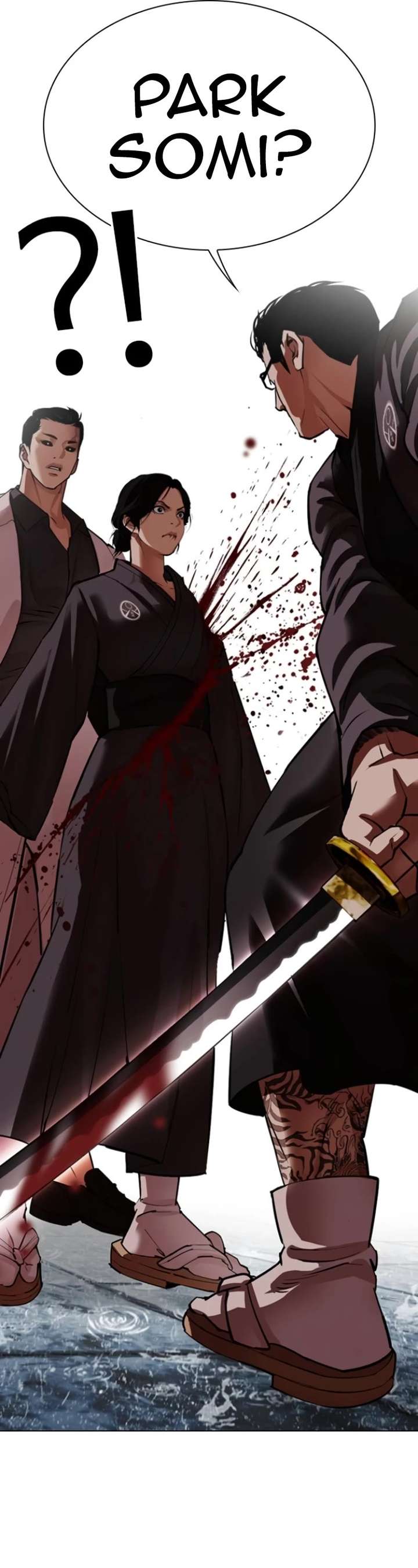 Lookism Chapter 529 - Page 25