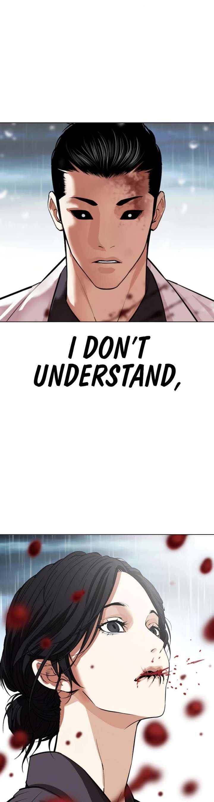 Lookism Chapter 529 - Page 26