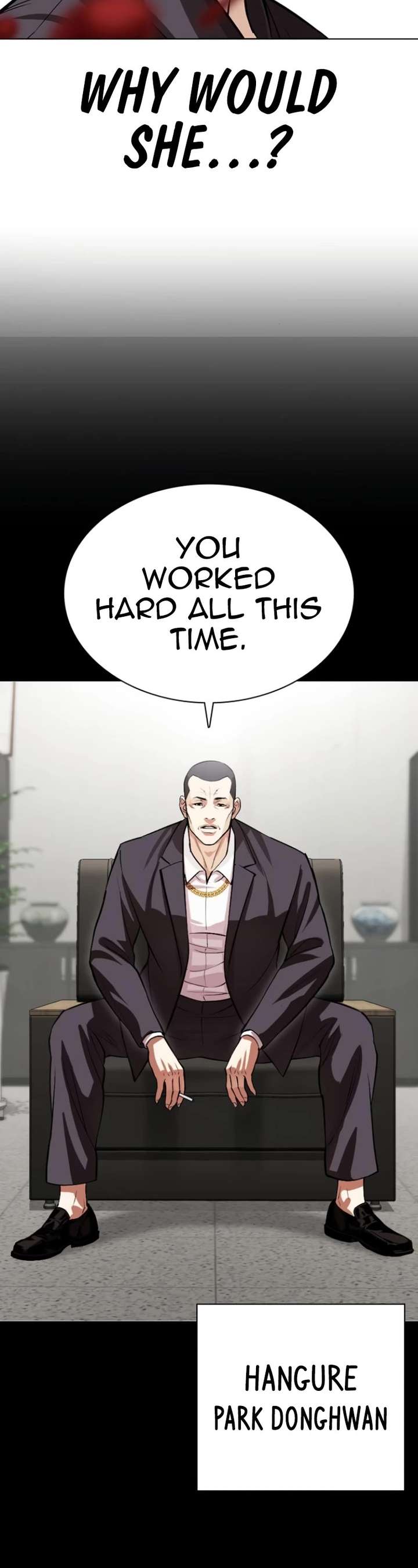 Lookism Chapter 529 - Page 27