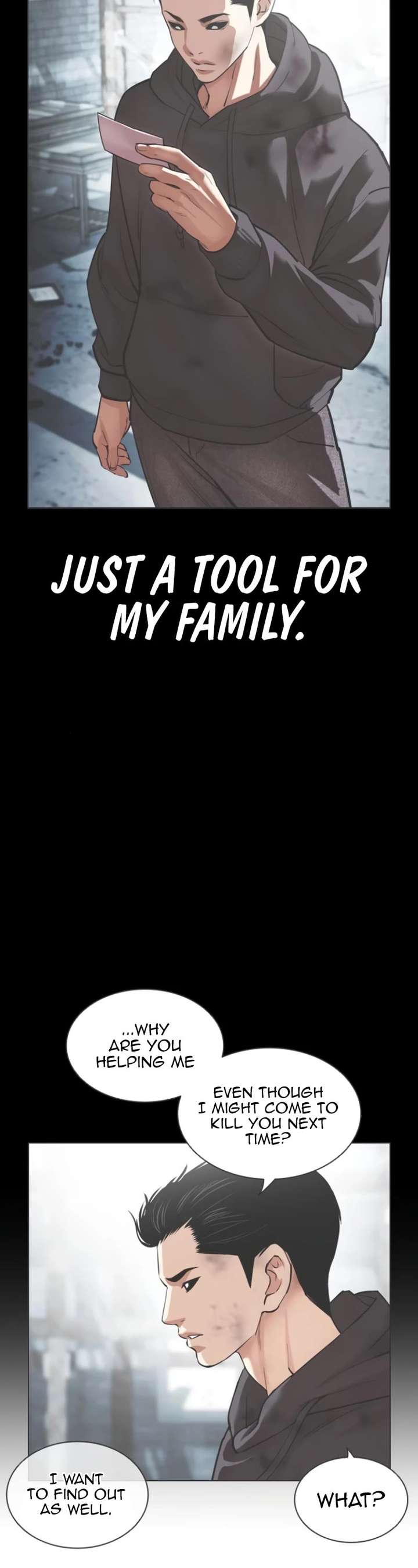 Lookism Chapter 529 - Page 37