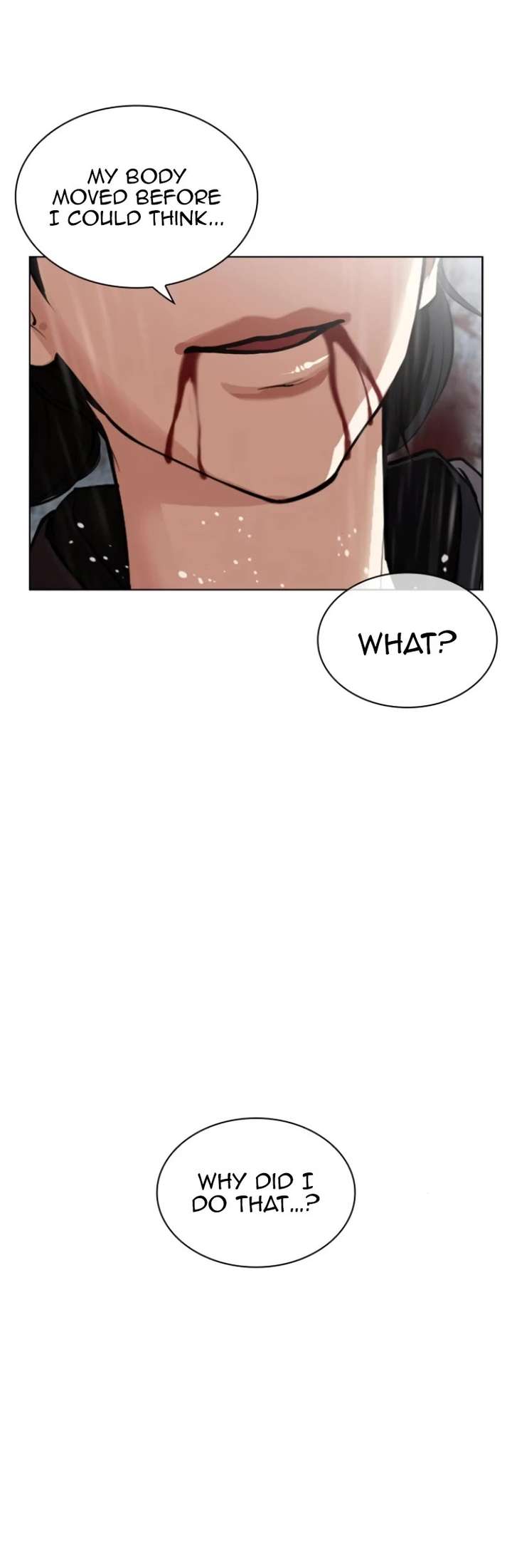 Lookism Chapter 529 - Page 43