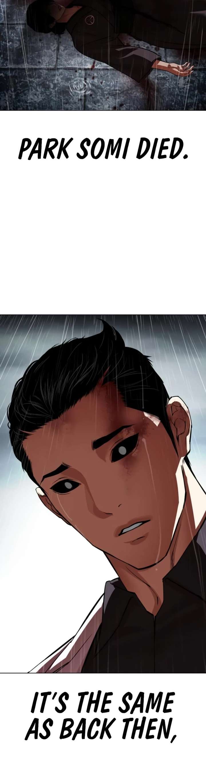 Lookism Chapter 529 - Page 46