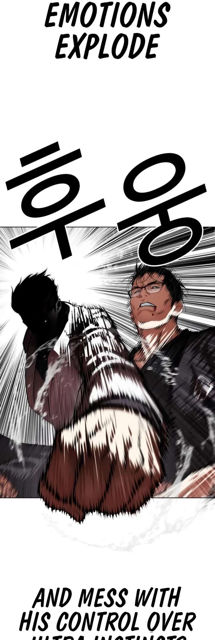 Lookism Chapter 529 - Page 53