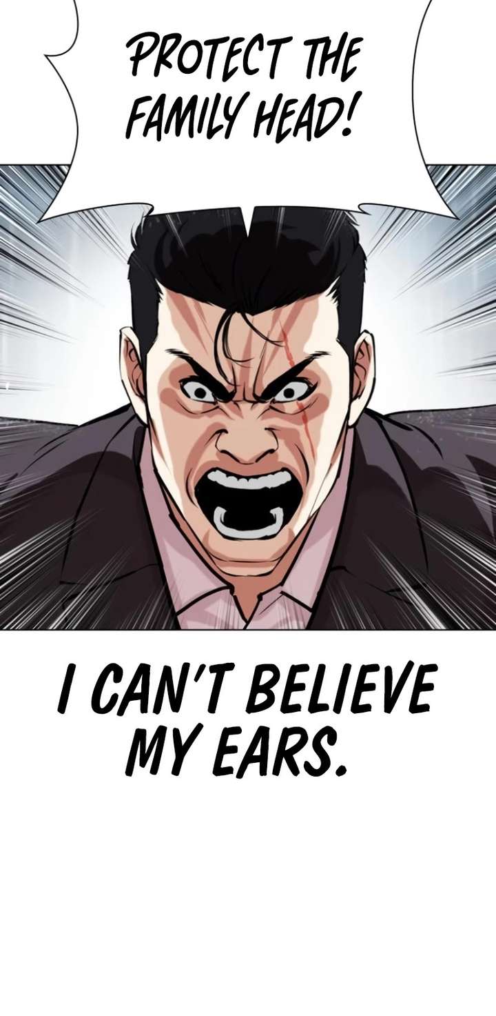 Lookism Chapter 529 - Page 59