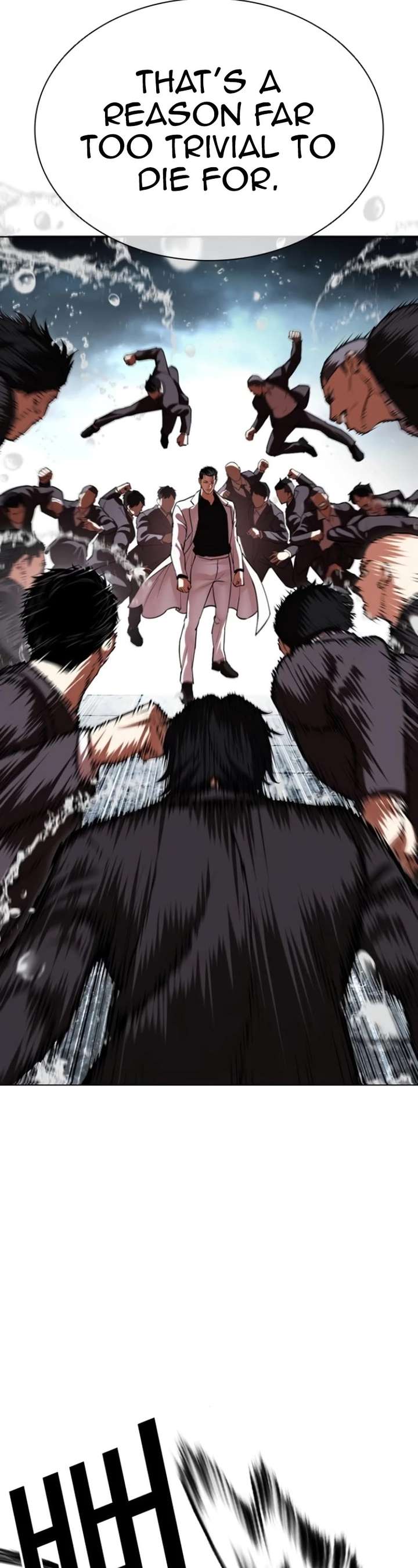 Lookism Chapter 529 - Page 6