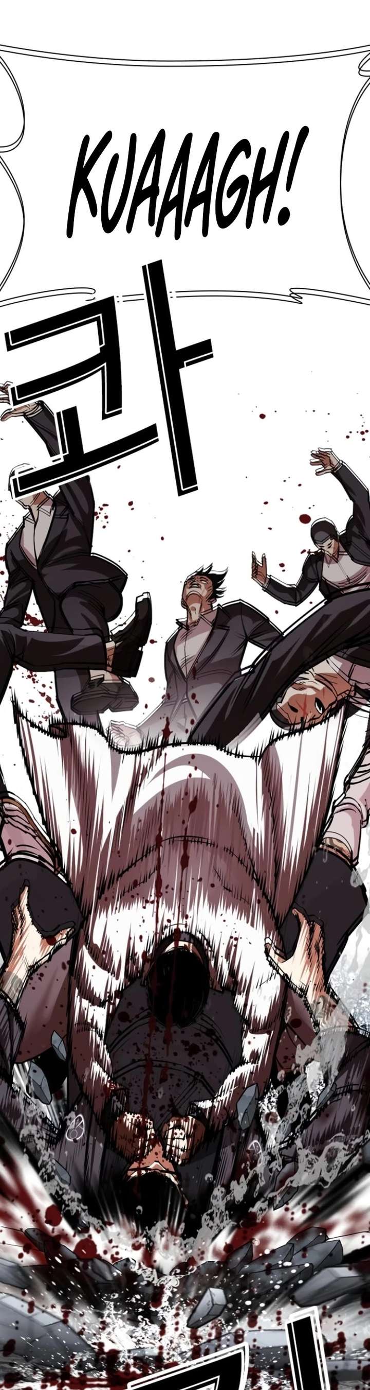 Lookism Chapter 529 - Page 61