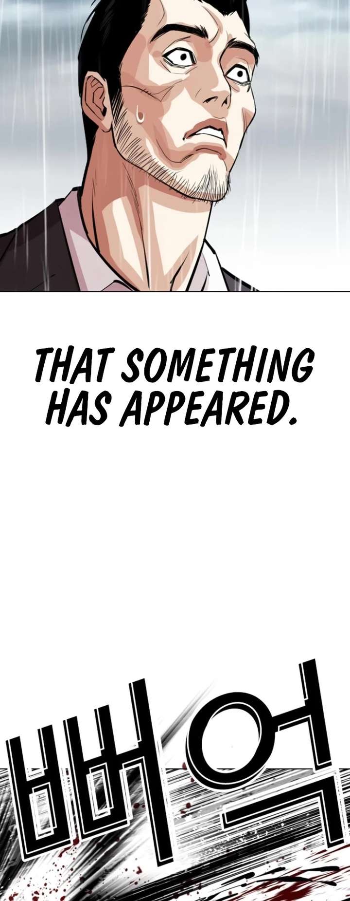 Lookism Chapter 529 - Page 63